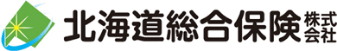 北海道総合保険 株式会社