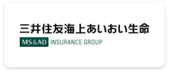 三井住友海上あいおい生命